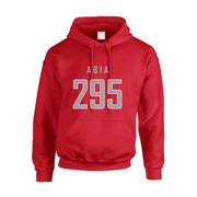 Red NIL Club Youth Hoodie